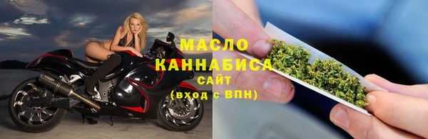 амф Богданович